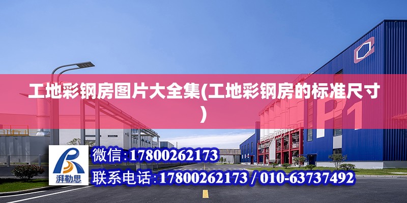 购买墓地合同模板范本