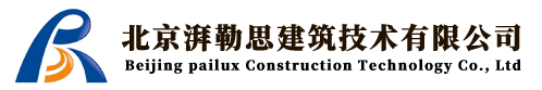 装配式防倒塌棚架怎么套项（装配式防倒塌棚架如何保证结构稳固？） 北京钢结构设计问答