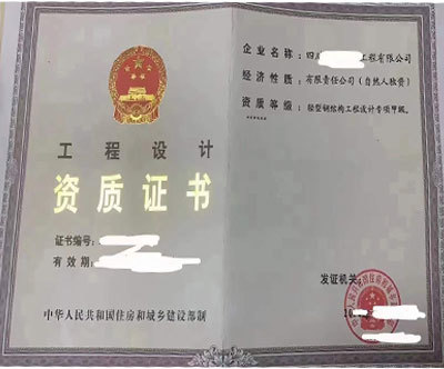 青石雕刻狮子(石雕狮子多少钱一对)(石雕狮子400元70左右) 钢结构蹦极施工 青石雕刻狮子(石雕狮子多少钱一对)(石雕狮子400元70左右) 钢结构蹦极施工