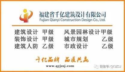 北京厂房钢构加固设计招聘信息（北京厂房加固设计招聘信息） 结构桥梁钢结构设计