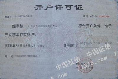 装个阁楼需要多少钱（装个阁楼需要多少钱，阁楼装修费用包括哪些部分）