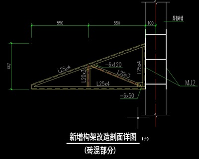 钢结构设计图和施工图工程量差异(钢结构设计图和施工图之间的工程量差异) 装饰幕墙施工 第1张 钢结构设计图和施工图工程量差异(钢结构设计图和施工图之间的工程量差异) 装饰幕墙施工 第1张
