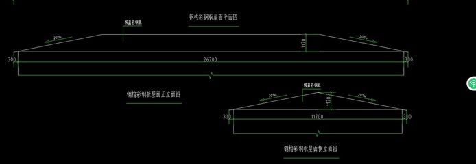 钢结构设计图和施工图工程量差异(钢结构设计图和施工图之间的工程量差异) 装饰幕墙施工 第3张 钢结构设计图和施工图工程量差异(钢结构设计图和施工图之间的工程量差异) 装饰幕墙施工 第3张