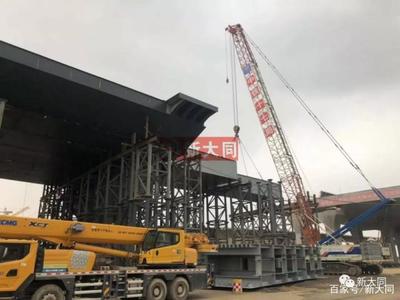 大同钢结构设计公司vs北京湃勒思建筑(北京湃勒思建筑技术有限公司) 结构桥梁钢结构设计 第1张 大同钢结构设计公司vs北京湃勒思建筑(北京湃勒思建筑技术有限公司) 结构桥梁钢结构设计 第1张