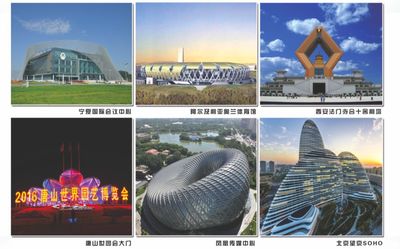 大同钢结构设计公司vs北京湃勒思建筑(北京湃勒思建筑技术有限公司) 结构桥梁钢结构设计 第3张 大同钢结构设计公司vs北京湃勒思建筑(北京湃勒思建筑技术有限公司) 结构桥梁钢结构设计 第3张