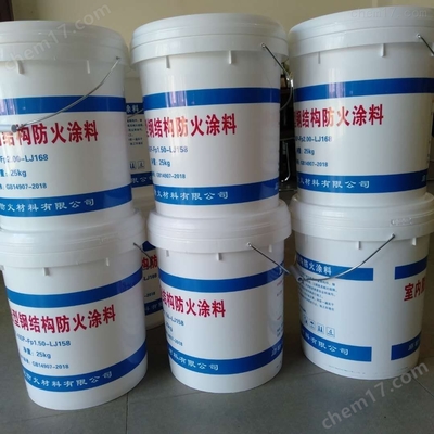 钢结构防火涂料包工包料多少钱一平方（钢结构防火涂料包工包料多少钱一平方钢结构防火涂料包工包料价格）