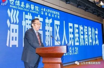 淄博钢结构设计公司vs北京湃勒思建筑(北京湃勒思建筑技术有限公司vs北京湃勒思建筑技术有限公司) 结构框架施工 第4张 淄博钢结构设计公司vs北京湃勒思建筑(北京湃勒思建筑技术有限公司vs北京湃勒思建筑技术有限公司) 结构框架施工 第4张