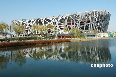 蓝天钢结构设计公司vs北京湃勒思建筑 结构工业钢结构施工 第5张 蓝天钢结构设计公司vs北京湃勒思建筑 结构工业钢结构施工 第5张