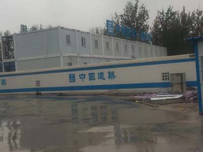 钢结构设计公司泰安大全(泰安万联钢结构工程有限公司) 钢结构蹦极设计 第4张 钢结构设计公司泰安大全(泰安万联钢结构工程有限公司) 钢结构蹦极设计 第4张