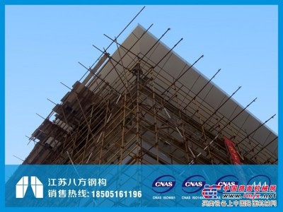 钢结构网架加工厂要多少钱(钢结构网架加工厂多少钱钢结构网架加工厂要多少钱) 装饰幕墙设计 第4张 钢结构网架加工厂要多少钱(钢结构网架加工厂多少钱钢结构网架加工厂要多少钱) 装饰幕墙设计 第4张