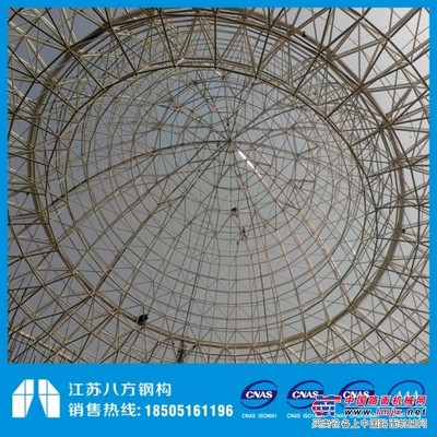 钢结构网架加工厂要多少钱(钢结构网架加工厂多少钱钢结构网架加工厂要多少钱) 装饰幕墙设计 第2张 钢结构网架加工厂要多少钱(钢结构网架加工厂多少钱钢结构网架加工厂要多少钱) 装饰幕墙设计 第2张