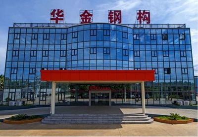 海南藏族自治州钢结构设计公司vs北京湃勒思建筑