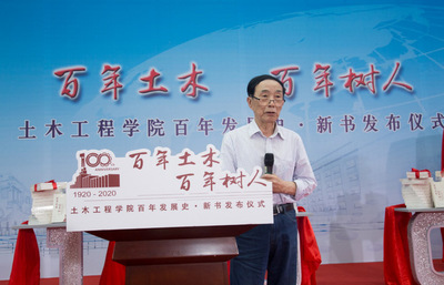 钢结构设计原理张耀春（有声书:钢结构设计原理） 结构机械钢结构设计 第1张