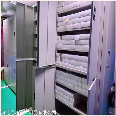 档案室加固单位造价多少钱(档案室加固工艺流程介绍) 装饰工装施工 第5张 档案室加固单位造价多少钱(档案室加固工艺流程介绍) 装饰工装施工 第5张