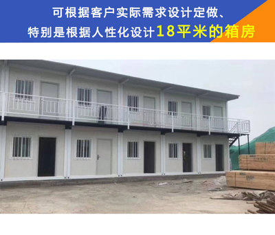 黄冈钢结构设计公司vs北京湃勒思建筑(北京湃勒思建筑技术有限公司vs北京湃勒思建筑) 北京加固施工 第2张 黄冈钢结构设计公司vs北京湃勒思建筑(北京湃勒思建筑技术有限公司vs北京湃勒思建筑) 北京加固施工 第2张