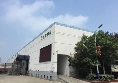 黄冈钢结构设计公司vs北京湃勒思建筑(北京湃勒思建筑技术有限公司vs北京湃勒思建筑) 北京加固施工 第5张 黄冈钢结构设计公司vs北京湃勒思建筑(北京湃勒思建筑技术有限公司vs北京湃勒思建筑) 北京加固施工 第5张