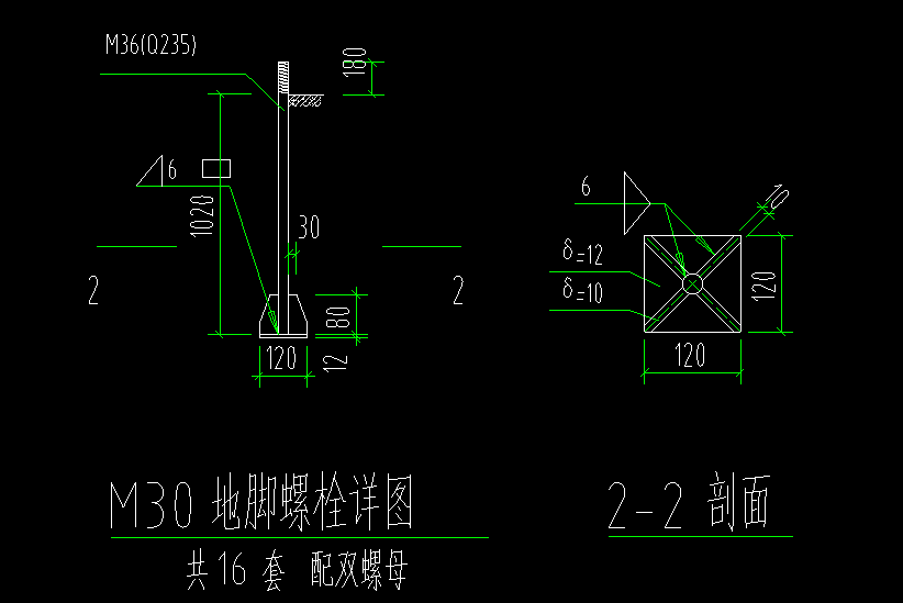 钢结构螺栓图纸（钢结构螺栓图纸是确保钢结构工程质量的关键文件） 建筑消防设计 第2张
