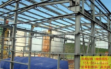 钢结构防腐漆多少钱一桶(钢结构防腐漆价格及相关信息) 结构电力行业设计 第2张 钢结构防腐漆多少钱一桶(钢结构防腐漆价格及相关信息) 结构电力行业设计 第2张