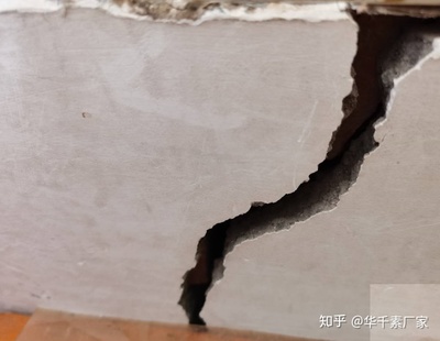 地基沉降解决方案（地基沉降是建筑物常见的问题之一） 钢结构网架施工 第5张