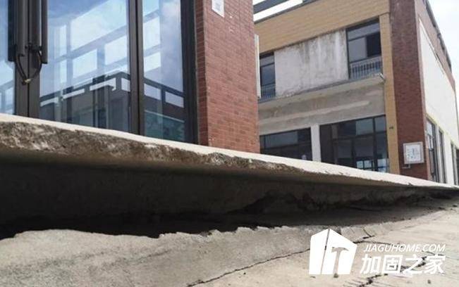 地基沉降解决方案（地基沉降是建筑物常见的问题之一） 钢结构网架施工 第4张
