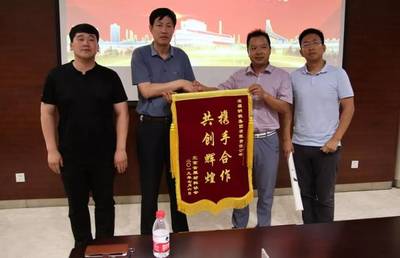 北京包钢金属材料有限公司招聘(包钢金属材料有限公司招聘信息) 钢结构异形设计 第4张 北京包钢金属材料有限公司招聘(包钢金属材料有限公司招聘信息) 钢结构异形设计 第4张