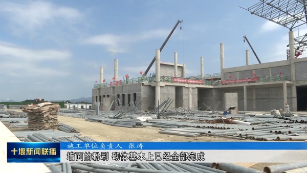 钢结构房屋怎样预埋水电(钢结构房屋水电验收标准) 装饰幕墙设计 第5张 钢结构房屋怎样预埋水电(钢结构房屋水电验收标准) 装饰幕墙设计 第5张