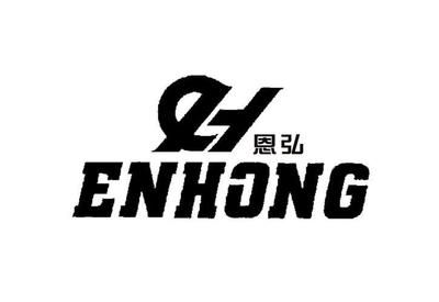 北京钢结构恩弘（恩弘国际建筑工程(北京)有限公司） 钢结构门式钢架施工 第2张