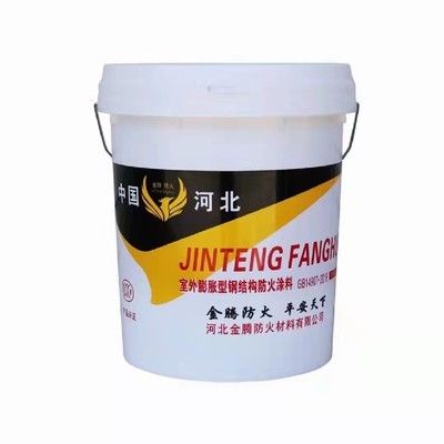 钢结构防火涂料包工包料多少钱一平方(钢结构防火涂料包工包料价格) 钢结构跳台施工 第1张 钢结构防火涂料包工包料多少钱一平方(钢结构防火涂料包工包料价格) 钢结构跳台施工 第1张