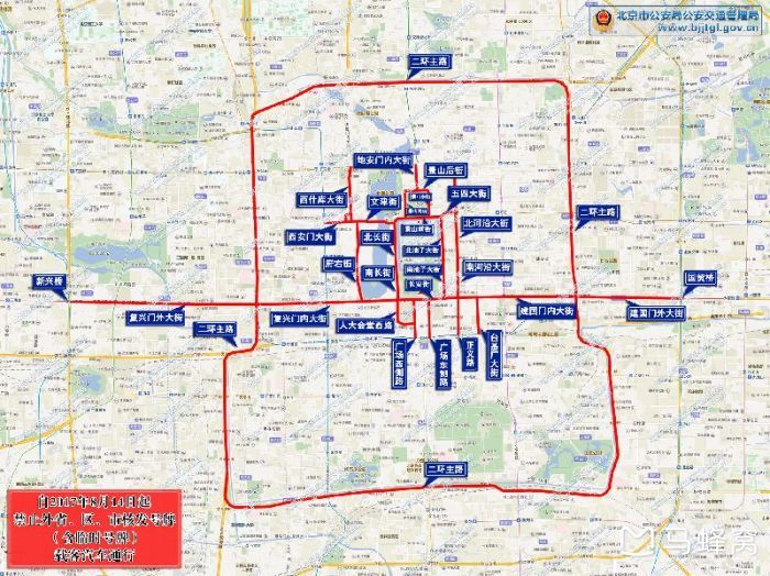 北京市停车规划 北京加固设计(加固设计公司) 第3张 北京市停车规划 北京加固设计(加固设计公司) 第3张