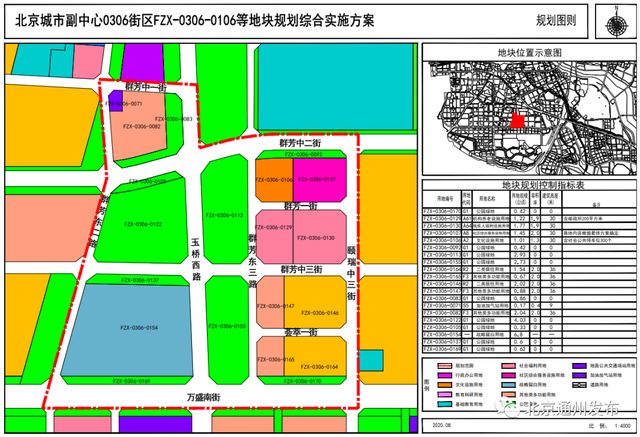 专业承重墙加固公司武汉（专业承重墙加固公司在武汉具有显著特点和优势） 北京钢结构设计问答