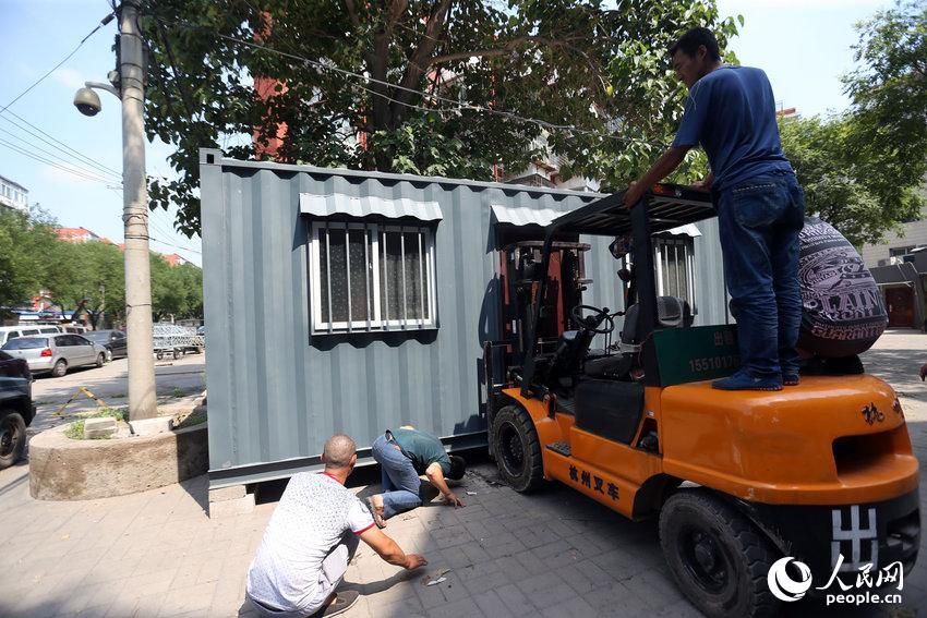 北京集装箱小区(北京集装箱小区的生活质量如何集装箱住宅安全标准) 钢结构钢结构停车场设计 第4张 北京集装箱小区(北京集装箱小区的生活质量如何集装箱住宅安全标准) 钢结构钢结构停车场设计 第4张