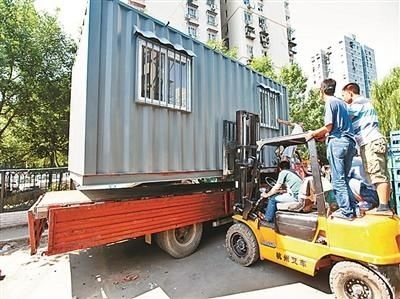 北京集装箱小区(北京集装箱小区的生活质量如何集装箱住宅安全标准) 钢结构钢结构停车场设计 第5张 北京集装箱小区(北京集装箱小区的生活质量如何集装箱住宅安全标准) 钢结构钢结构停车场设计 第5张