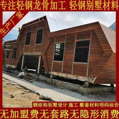 铜币雕刻机（中华古币文化遗产）（中国古钱“五十名珍”之一） 钢结构网架施工