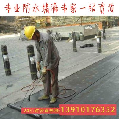 北京 房屋加固公司电话(北京房屋加固公司资质对比) 北京加固设计(加固设计公司) 第1张 北京 房屋加固公司电话(北京房屋加固公司资质对比) 北京加固设计(加固设计公司) 第1张