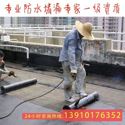 北京 房屋加固公司电话(北京房屋加固公司资质对比) 北京加固设计(加固设计公司) 第3张 北京 房屋加固公司电话(北京房屋加固公司资质对比) 北京加固设计(加固设计公司) 第3张