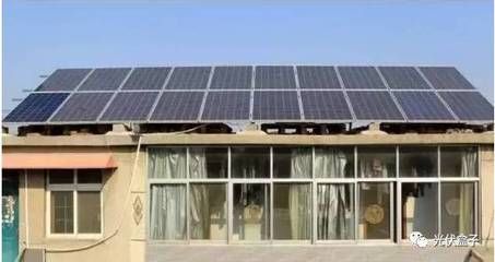 北京市屋顶光伏补贴(北京光伏补贴最新政策解读) 钢结构钢结构停车场设计 第4张 北京市屋顶光伏补贴(北京光伏补贴最新政策解读) 钢结构钢结构停车场设计 第4张
