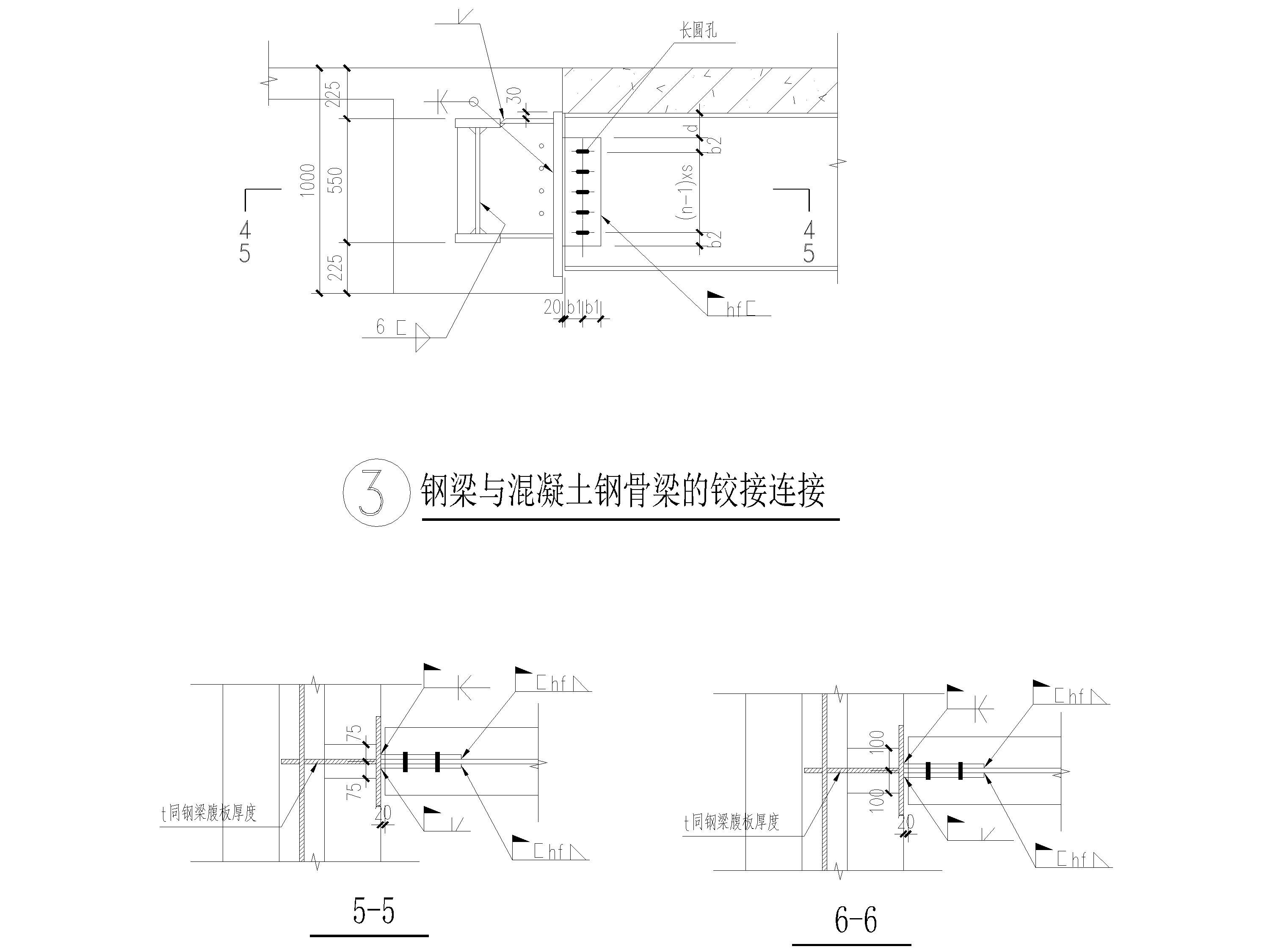 网架工程施工论文范文（在网架工程施工中，如何确保结构的稳定性和安全性？） 北京钢结构设计问答