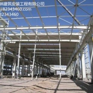 一般的钢结构厂房预算(一般钢结构厂房的预算从以下几个方面进行详细分析) 全国钢结构厂 第3张 一般的钢结构厂房预算(一般钢结构厂房的预算从以下几个方面进行详细分析) 全国钢结构厂 第3张