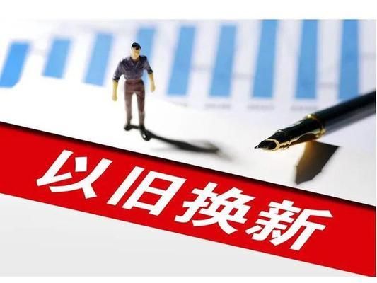 北京瑞坤置业有限责任公司（北京瑞坤置业）