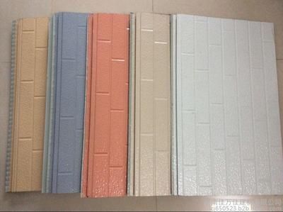 钢结构外墙一般用什么材料图片(钢结构外墙材料安装工艺流程) 结构电力行业设计 第5张 钢结构外墙一般用什么材料图片(钢结构外墙材料安装工艺流程) 结构电力行业设计 第5张