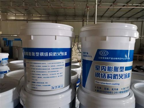 室内膨胀型钢结构防火涂料厚度要求（室内膨胀型钢结构防火涂料厚度要求不得小于1.5mm）