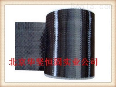 北京碳纤维加固设计公司有哪些(北京碳纤维加固设计公司有哪些北京碳纤维加固设计公司) 装饰工装施工 第4张 北京碳纤维加固设计公司有哪些(北京碳纤维加固设计公司有哪些北京碳纤维加固设计公司) 装饰工装施工 第4张