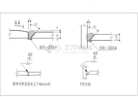 钢结构预埋板焊接节点图（钢结构预埋板施工流程） 结构砌体施工 第2张
