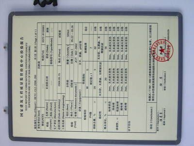 园林设计师行业现状（-园林设计师行业的现状如何，园林设计师的工作内容有哪些）
