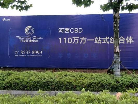 钢结构厂房搭建拆除(钢结构厂房拆除安全规范) 结构工业钢结构施工 第4张 钢结构厂房搭建拆除(钢结构厂房拆除安全规范) 结构工业钢结构施工 第4张