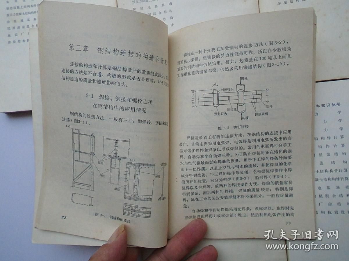重庆铝塑板厂家有哪些（重庆铝塑板厂家在生产铝塑板时如何确保其质量与环保标准相符） 北京钢结构设计问答