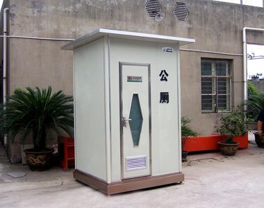 钢结构公厕多少钱一平方(钢结构公厕多少钱一平方钢结构公厕多少钱一平方) 建筑施工图施工 第5张 钢结构公厕多少钱一平方(钢结构公厕多少钱一平方钢结构公厕多少钱一平方) 建筑施工图施工 第5张
