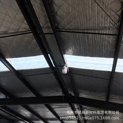 钢结构屋顶一般用什么材料（钢结构屋顶材料的成本对比） 北京钢结构设计 第1张