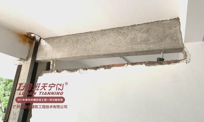 楼体加固改造建议(抗震加固技术最新进展) 结构机械钢结构施工 第5张 楼体加固改造建议(抗震加固技术最新进展) 结构机械钢结构施工 第5张