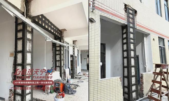 楼体加固改造建议(抗震加固技术最新进展) 结构机械钢结构施工 第4张 楼体加固改造建议(抗震加固技术最新进展) 结构机械钢结构施工 第4张